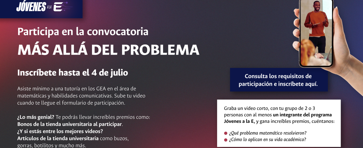 Banner - Forumlario inscripción Convocatoria más alla del problema